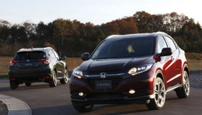 Ini Detail Foto Honda HR-V Yang Akan Diluncurkan di Indonesia