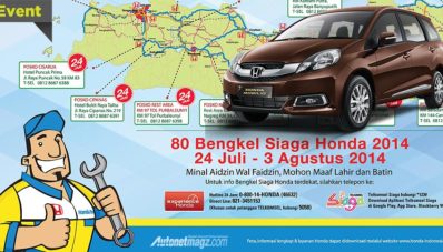 Honda Menambah Bengkel Siaga untuk Mudik 2014 Ini Honda Menambah Bengkel Siaga untuk Mudik 2014 Ini
