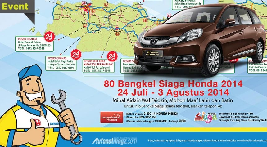 Honda Menambah Bengkel Siaga untuk Mudik 2014 Ini Honda Menambah Bengkel Siaga untuk Mudik 2014 Ini