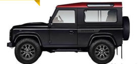 Land Rover Defender Africa Special edition