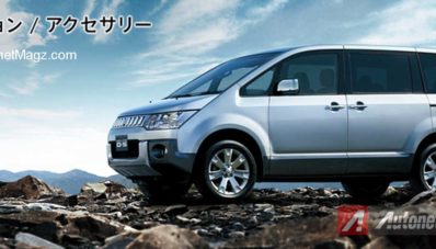 Mitsubishi Delica D5 Indonesia Akan Hadir di IIMS Mitsubishi Delica D5 Indonesia Akan Hadir di IIMS