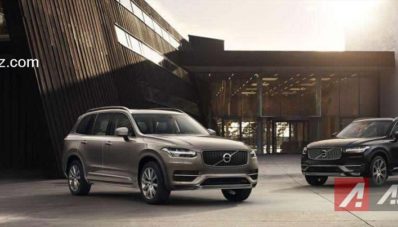 Akhirnya New Volvo XC90 2015 Diluncurkan Juga Akhirnya New Volvo XC90 2015 Diluncurkan Juga