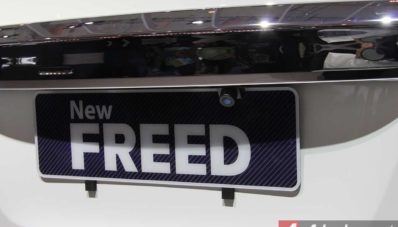 Honda Freed Facelift 2014 Akan Menjadi Penentu Nasib Honda Freed Facelift 2014 Akan Menjadi Penentu Nasib