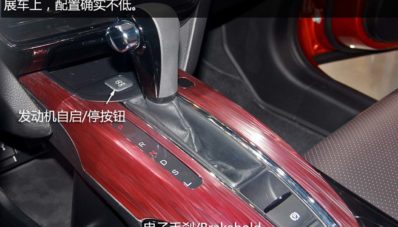 Honda HR-V Menjadi Honda XR-V Di China Honda HR-V Menjadi Honda XR-V Di China