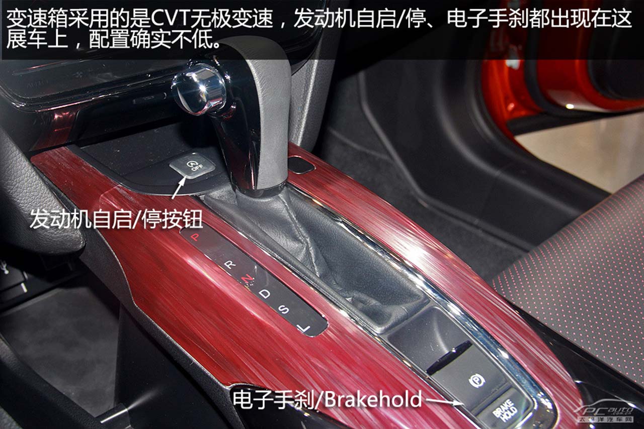Honda, Honda-XR-V-Cluster-Panel: Honda HR-V Menjadi Honda XR-V Di China