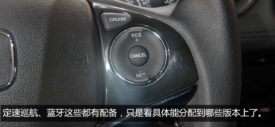 Honda-XR-V-China