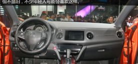 Honda-XR-V-wheel
