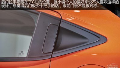 Honda HR-V Menjadi Honda XR-V Di China Honda HR-V Menjadi Honda XR-V Di China