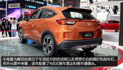 Honda HR-V Menjadi Honda XR-V Di China Honda HR-V Menjadi Honda XR-V Di China