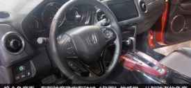 Honda-XR-V-Steering-Wheel