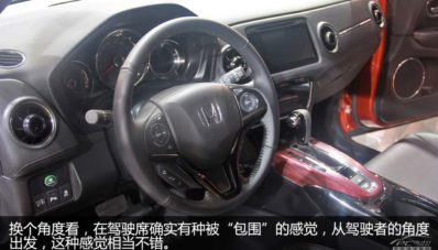 Honda HR-V Menjadi Honda XR-V Di China Honda HR-V Menjadi Honda XR-V Di China