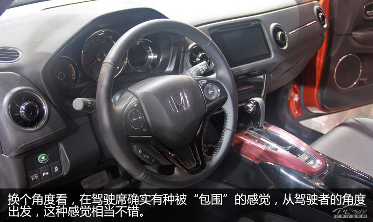 Honda, Honda-XR-V-Interior: Honda HR-V Menjadi Honda XR-V Di China