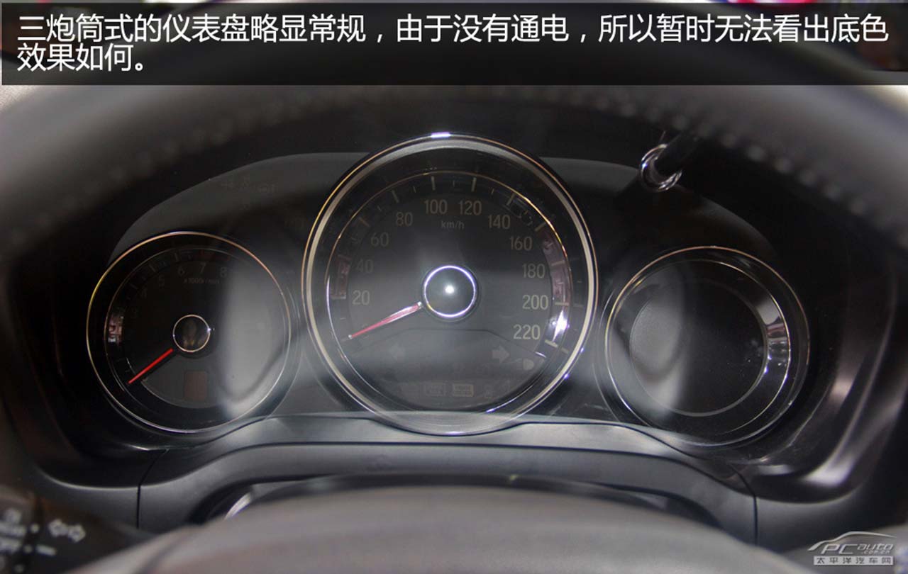 Honda, Honda-XR-V-Speedometer: Honda HR-V Menjadi Honda XR-V Di China