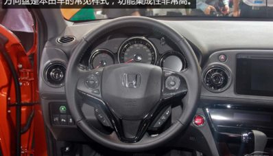 Honda HR-V Menjadi Honda XR-V Di China Honda HR-V Menjadi Honda XR-V Di China