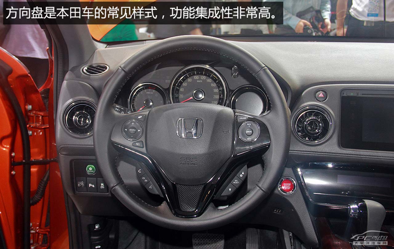 Honda, Honda-XR-V-Steering-Wheel: Honda HR-V Menjadi Honda XR-V Di China
