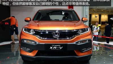 Honda HR-V Menjadi Honda XR-V Di China Honda HR-V Menjadi Honda XR-V Di China