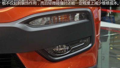 Honda HR-V Menjadi Honda XR-V Di China Honda HR-V Menjadi Honda XR-V Di China