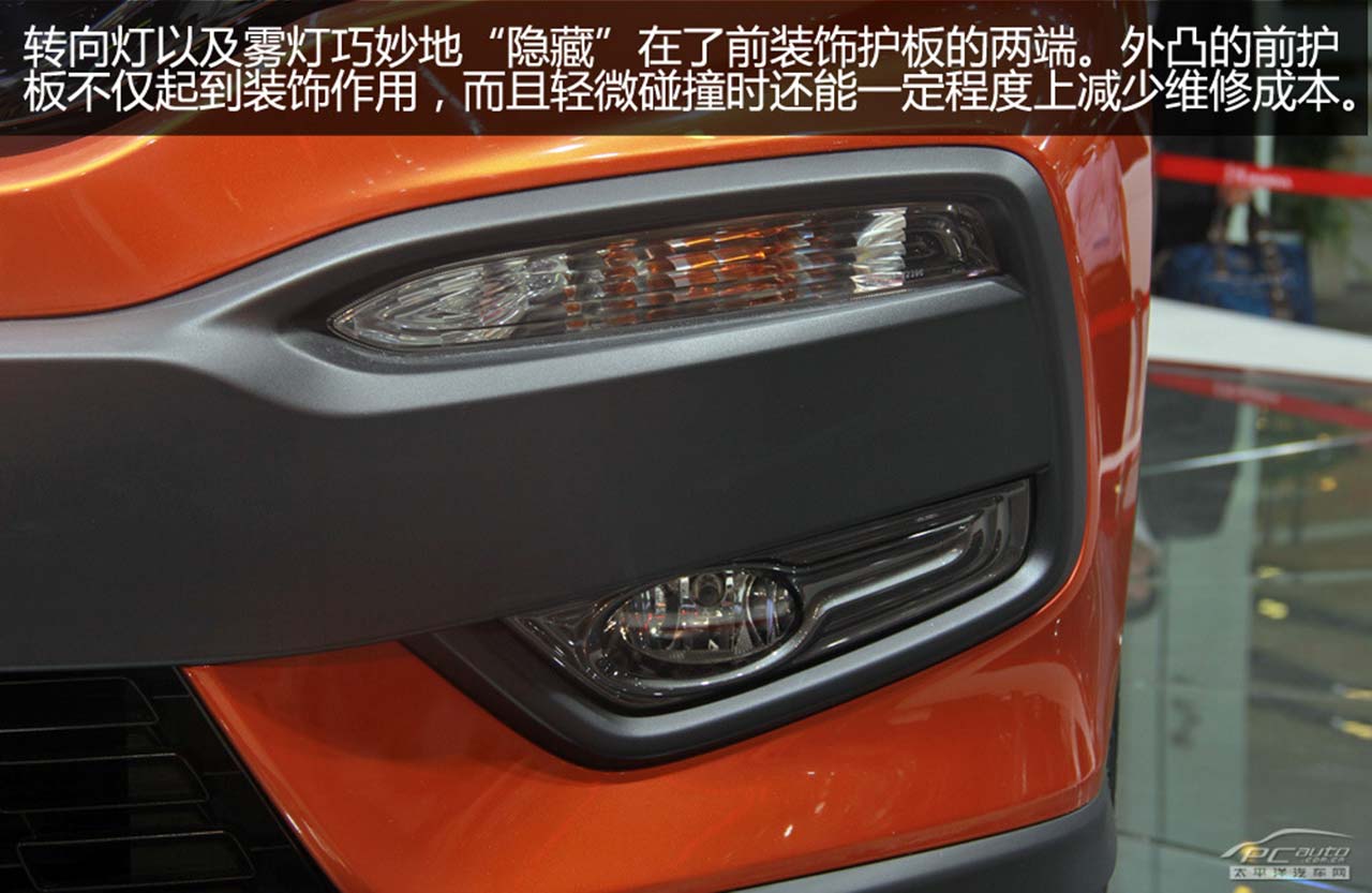 Honda, Honda-XR-V-foglamp: Honda HR-V Menjadi Honda XR-V Di China