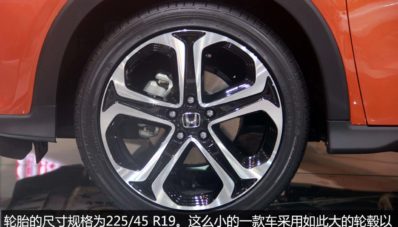 Honda HR-V Menjadi Honda XR-V Di China Honda HR-V Menjadi Honda XR-V Di China