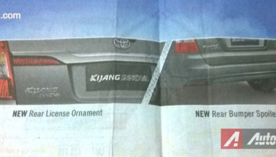 Ternyata Toyota Kijang Innova Facelift 2014 Diluncurkan Tanpa Selebrasi!