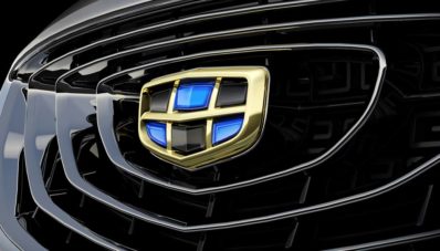 Geely GC9 : Mobil Geely Pertama Buatan Volvo Geely GC9 : Mobil Geely Pertama Buatan Volvo