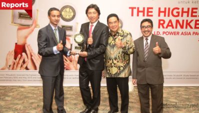 Mitsubishi Raih Penghargaan Kepuasan Konsumen Yang Ketiga Kalinya Mitsubishi Raih Penghargaan Kepuasan Konsumen Yang Ketiga Kalinya
