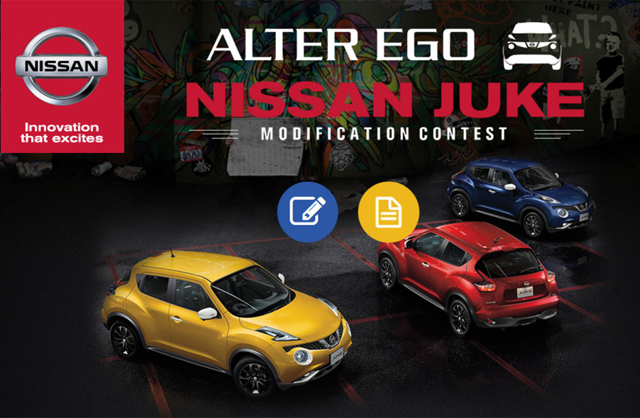 Mobil Baru, Nissan Juke AlterEgo: Kompetisi Modifikasi Nissan Juke Alter Ego, Kode Nih?