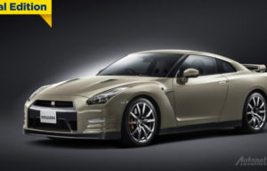 Nissan GT-R 45th Anniversary Limited Edition Hanya Dibuat 45 Unit Saja! Nissan GT-R 45th Anniversary Limited Edition Hanya Dibuat 45 Unit Saja!