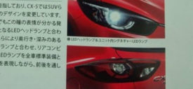 Mazda CX-5 Facelift 2015 Leak