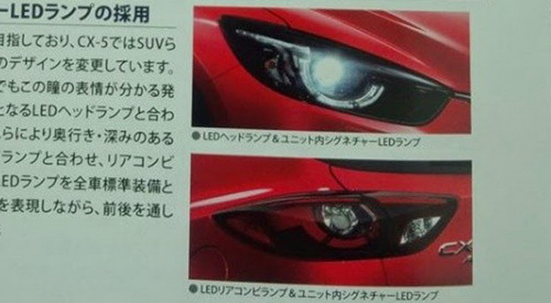 International, Mazda CX-5 Facelift 2015 Headlight and Taillight: Brosur Mazda CX-5 Facelift 2015 Bocor: Ternyata Ubahannya Tidak Banyak