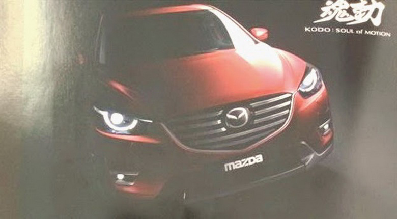 International, Mazda CX-5 Facelift 2015 Leak: Brosur Mazda CX-5 Facelift 2015 Bocor: Ternyata Ubahannya Tidak Banyak