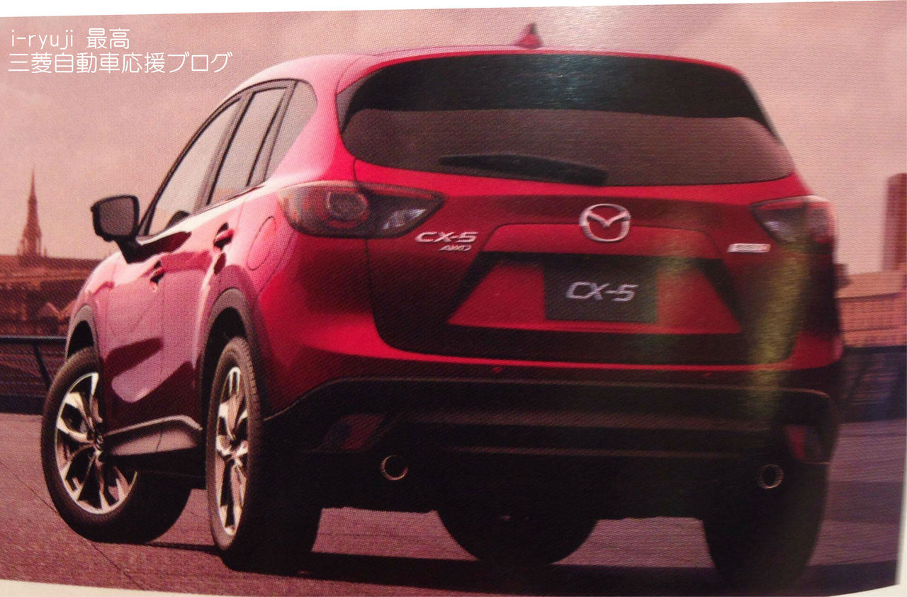 International, Mazda CX-5 Facelift 2016: Brosur Mazda CX-5 Facelift 2015 Bocor: Ternyata Ubahannya Tidak Banyak