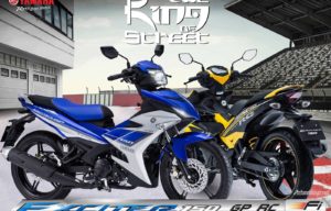 Ini Dia Detail dan Spesifikasi Yamaha Jupiter MX King 150 Ini Dia Detail dan Spesifikasi Yamaha Jupiter MX King 150