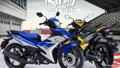 Ini Dia Detail dan Spesifikasi Yamaha Jupiter MX King 150 Ini Dia Detail dan Spesifikasi Yamaha Jupiter MX King 150