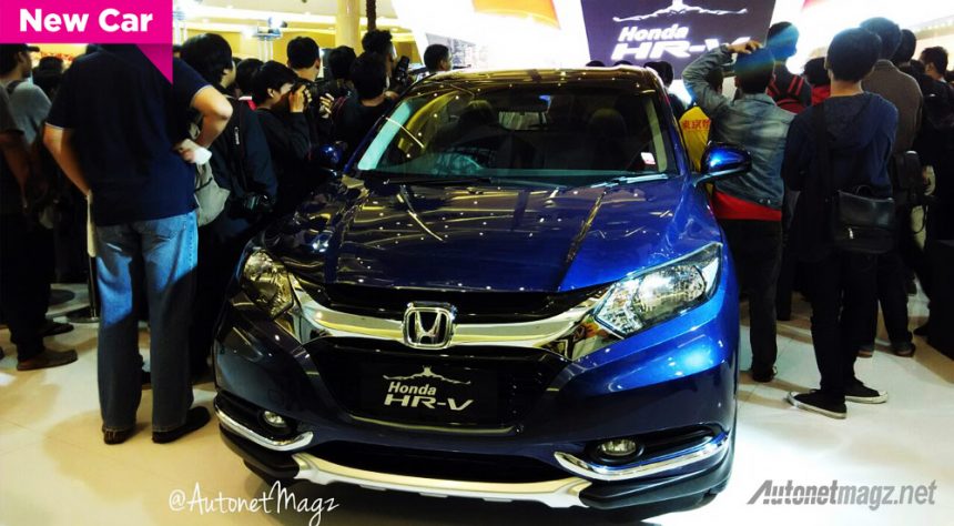Harga Resmi Honda HR-V Sudah Diumumkan, Mulai 243 Juta! Harga Resmi Honda HR-V Sudah Diumumkan, Mulai 243 Juta!