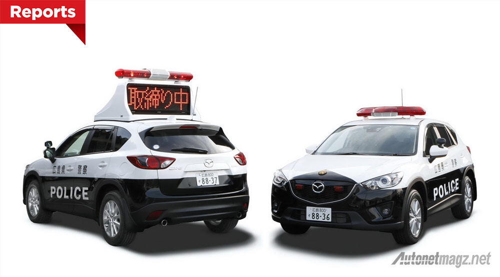 Berita, Cover-Mazda-CX5-Polisi: Mazda CX-5 Jadi Armada Kepolisian di Jepang