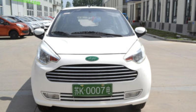 Aston Martin Cygnet Kini Ada Ekstraknya di China!