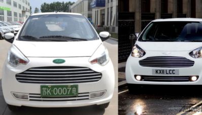 Aston Martin Cygnet Kini Ada Ekstraknya di China!