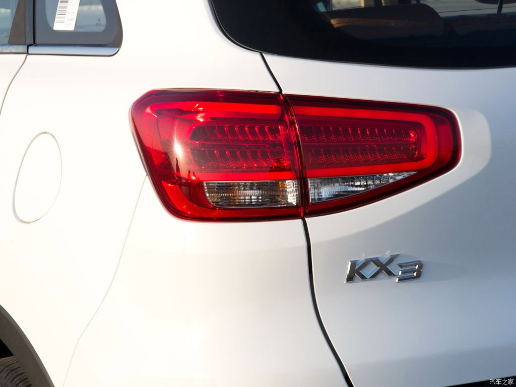 Berita, Emblem-KIA-KX3: KIA KX3 Versi Produksi Sudah Terlihat di China, Siap Jegal Honda HR-V