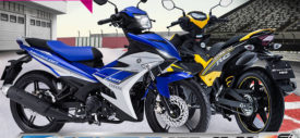 Ukuran ban belakang Yamaha Exciter alias Jupiter MX baru 150 cc 2015 120-70-17