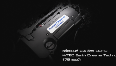 7 Perbedaan Honda CR-V Facelift Indonesia dan Thailand by AutonetMagz