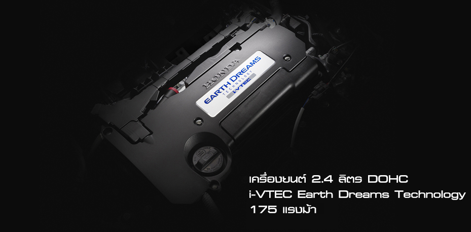 Honda, Honda Earth Dreams Technology: 7 Perbedaan Honda CR-V Facelift Indonesia dan Thailand by AutonetMagz