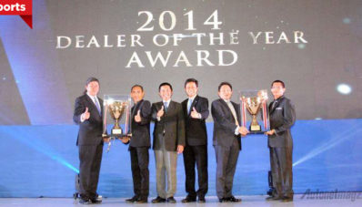 Ford Indonesia Umumkan 2 Dealer Terbaiknya di Tahun 2014 Ford Indonesia Umumkan 2 Dealer Terbaiknya di Tahun 2014
