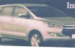 Berapa Kiranya Harga All New Toyota Kijang Innova 2015 Terbaru? Berapa Kiranya Harga All New Toyota Kijang Innova 2015 Terbaru?