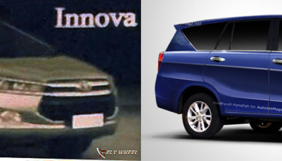 Brosur Toyota Kijang Innova 2015 Bocor, Bentuknya Persis Prediksi AutonetMagz!