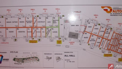 Gaikindo Indonesia International Auto Show Resmi Diumumkan