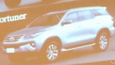 Lagi, Foto Toyota Fortuner Terbaru Bocor! Lagi, Foto Toyota Fortuner Terbaru Bocor!