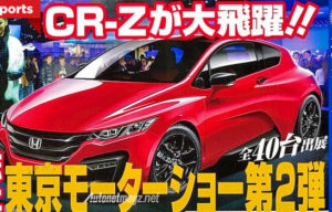 Honda Persiapkan CR-Z Baru Bermesin VTEC Turbo! Honda Persiapkan CR-Z Baru Bermesin VTEC Turbo!