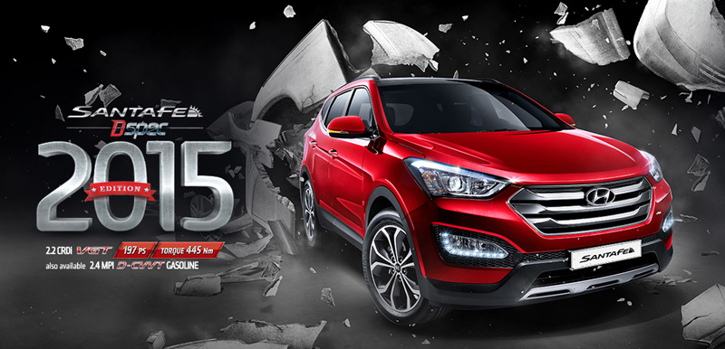 Hyundai, Hyundai-Santa-Fe-D-Spec-201: Hari Ini Hyundai Santa Fe D-Spec 2015 Diluncurkan!