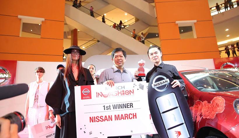 Pemuda 19 Tahun Menangkan Sebuah Nissan March Dari Kompetisi MarchInVashion Pemuda 19 Tahun Menangkan Sebuah Nissan March Dari Kompetisi MarchInVashion